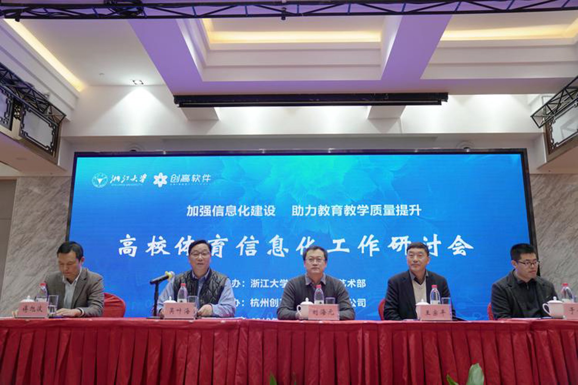 庞云昊科技