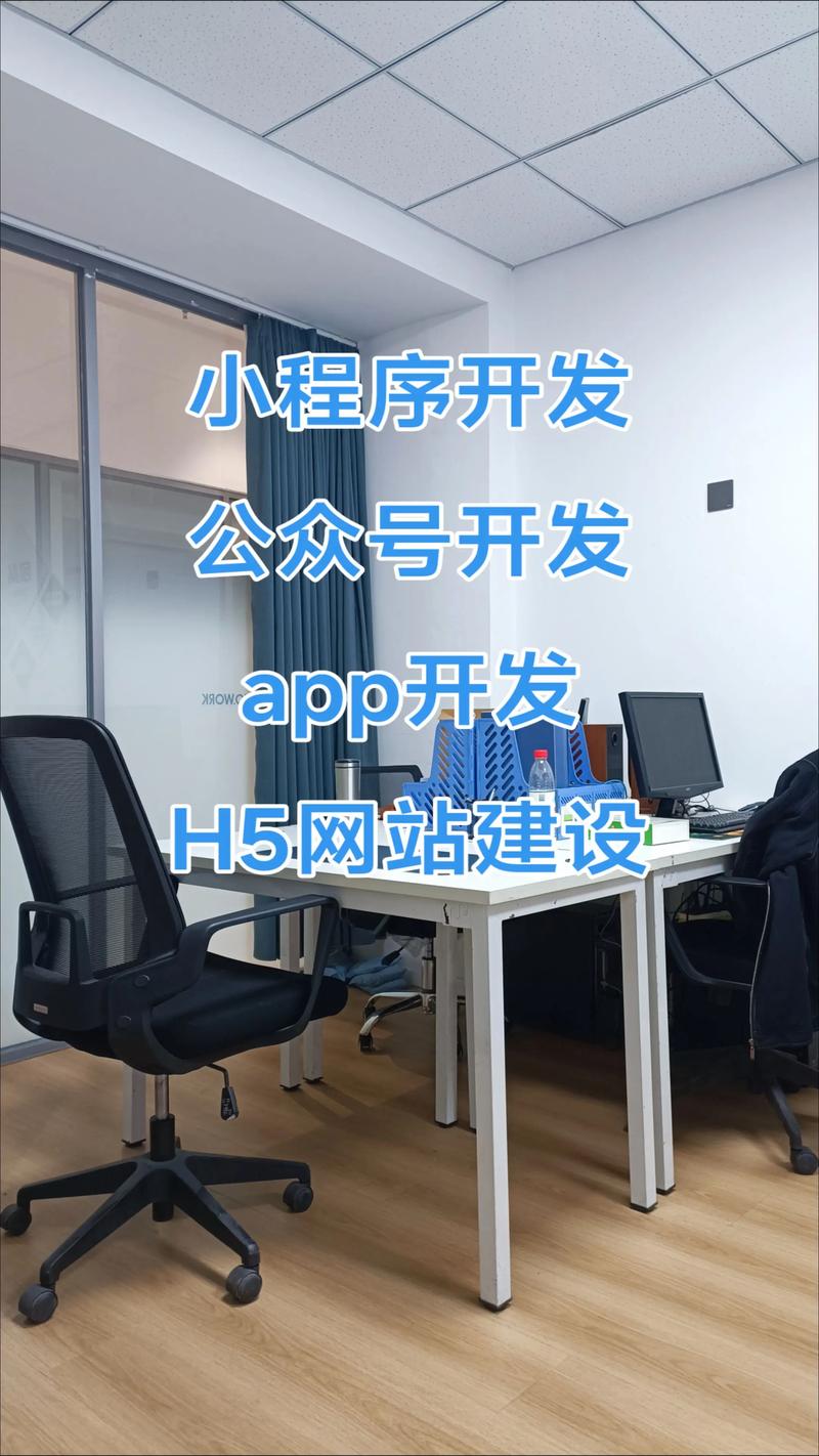 大数据分析