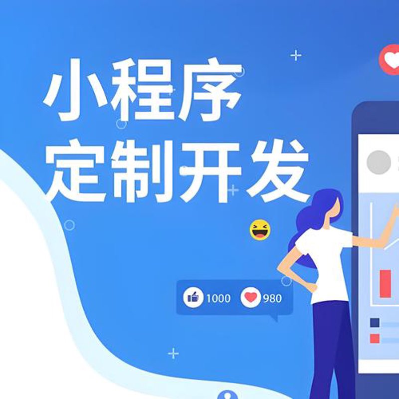 企业管理系统选购指南：智慧导航您的企业管理之旅