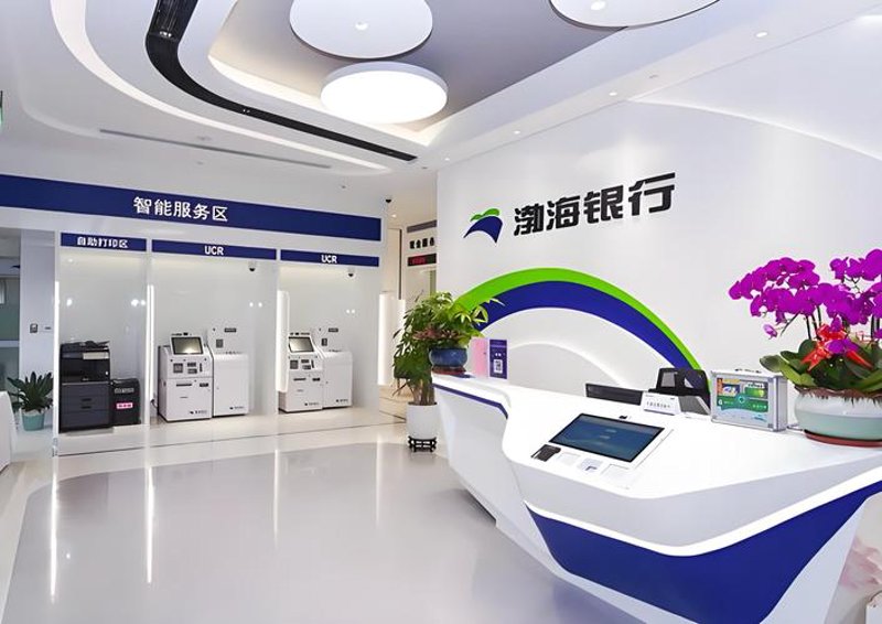 OA办公系统